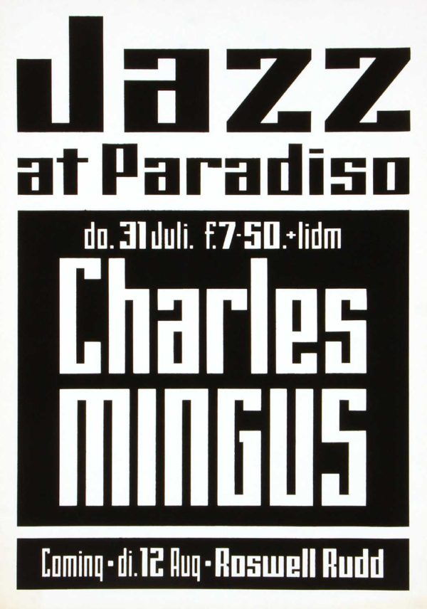 Jazz at Paradiso - juli 1975