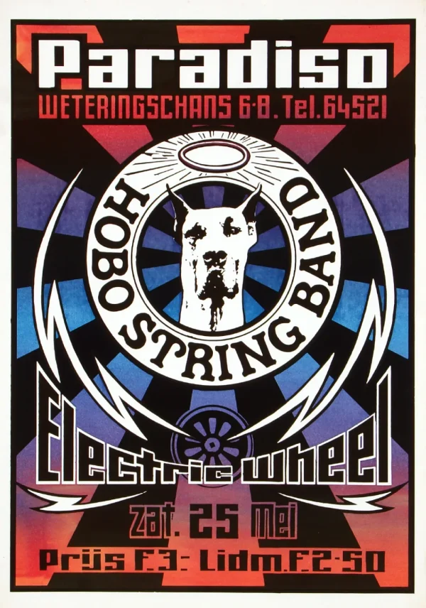 Hobo String Band - Electric Wheel 1974