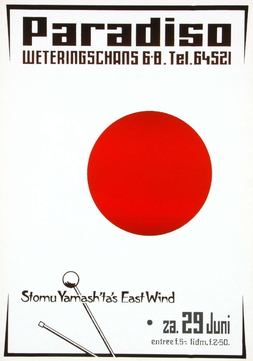Stomu Yamsh'ta's East Wind - 29 juni 1974